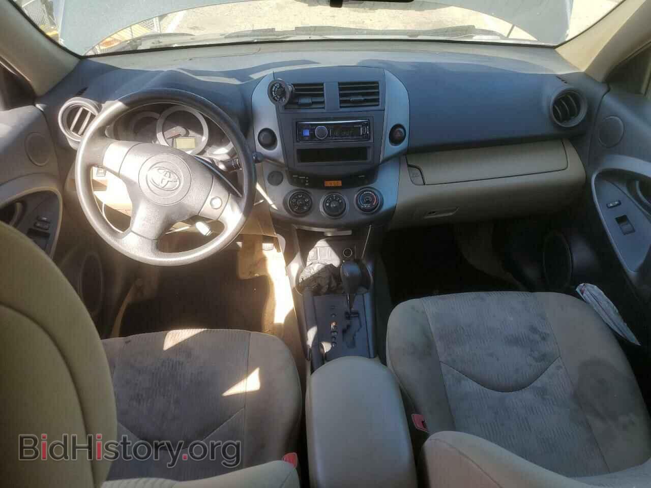 2011 TOYOTA RAV4 - VIN: 2T3KF4DV6BW093657 - Фото 8