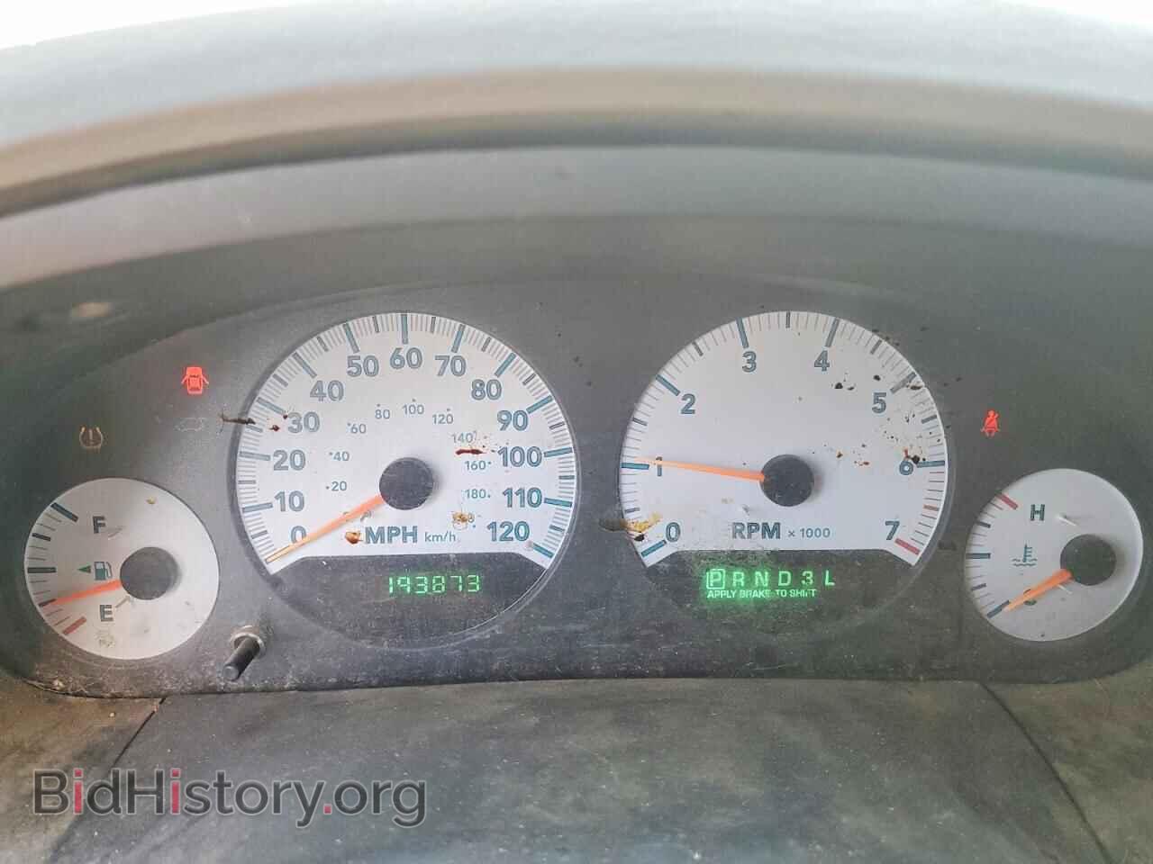 2007 DODGE CARAVAN - VIN: 2D4GP44L47R287187 - Photo 9