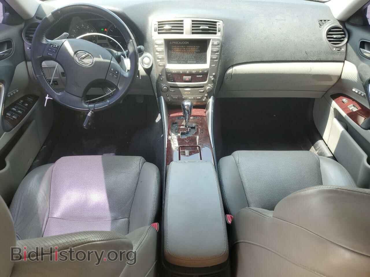 2007 LEXUS IS - VIN: JTHCK262375013798 - Фото 8