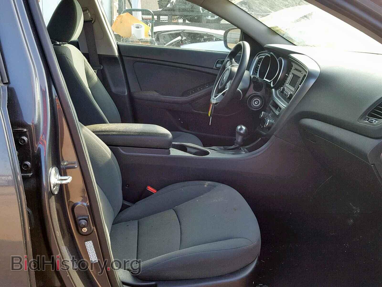 2015 KIA OPTIMA - VIN: KNAGM4A70F5620359 - Photo 5