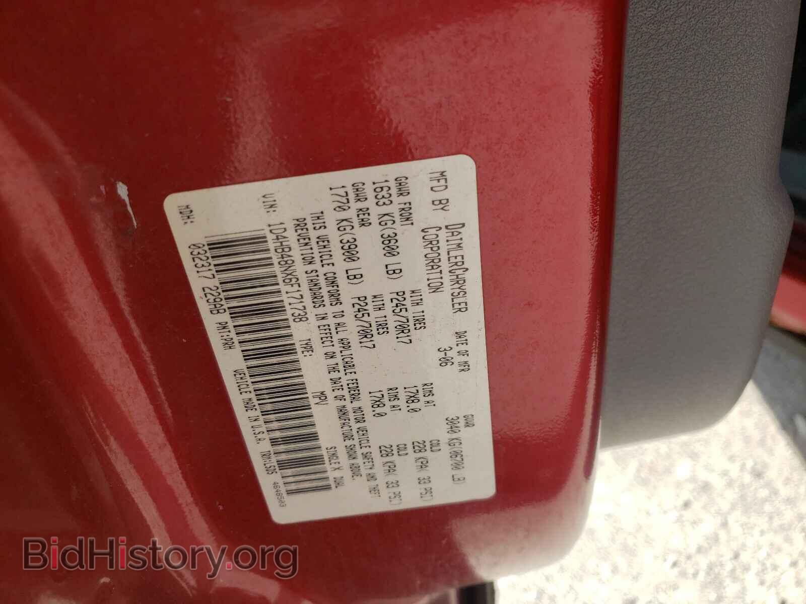 2006 DODGE DURANGO - VIN: 1D4HB48NX6F171738 - Photo 10