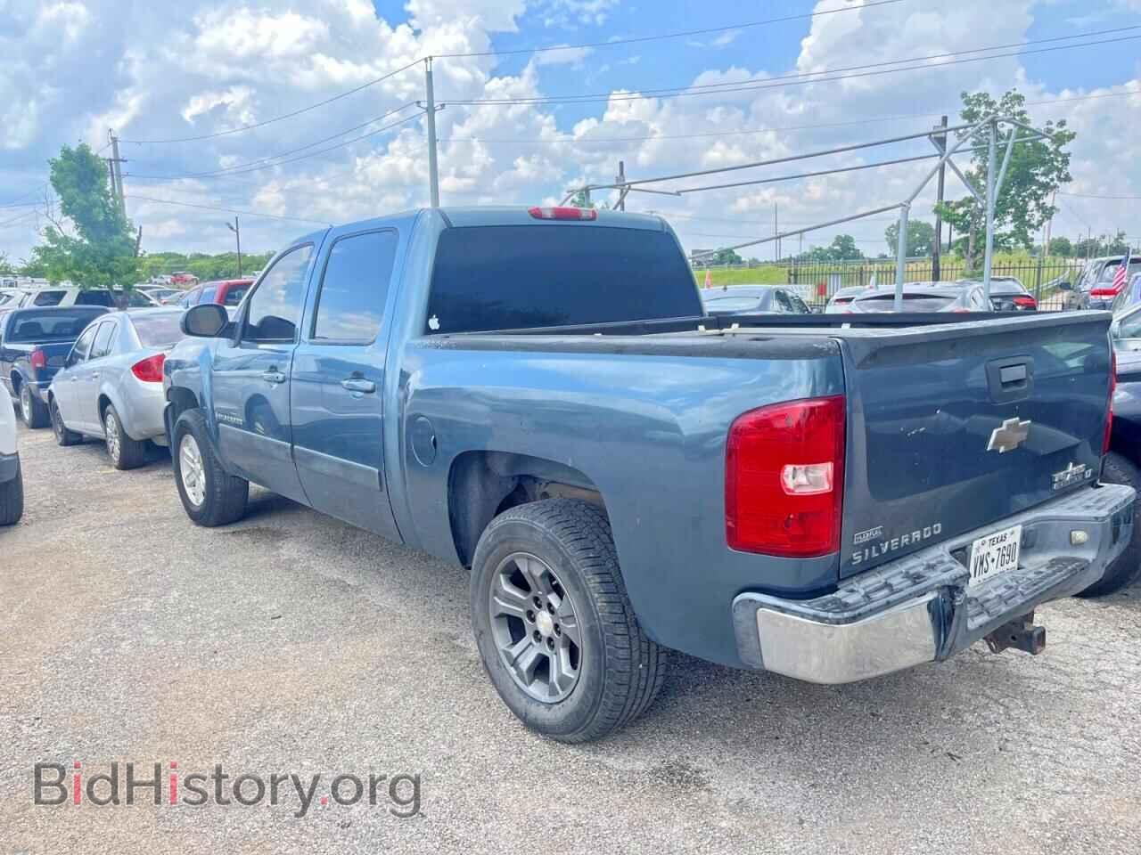 2008 CHEVROLET SILVERADO - VIN: 3GCEC13028G231827 - Photo 3