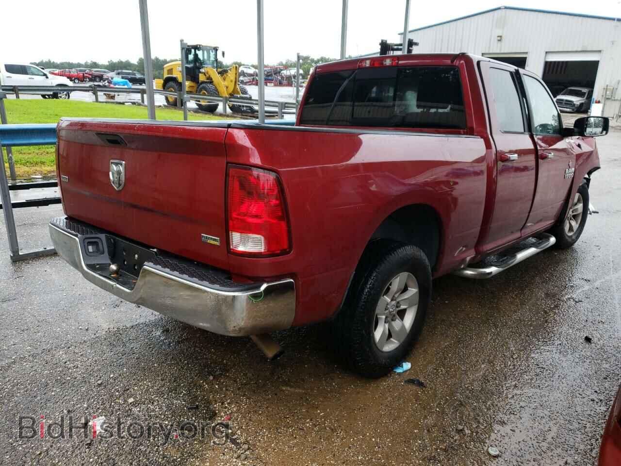 2013 RAM 1500 - VIN: 1C6RR6GP4DS523249 - Фото 4