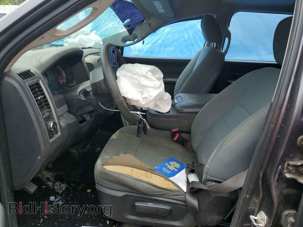2017 RAM 1500 - VIN: 1C6RR6KT8HS693463 - Photo 7