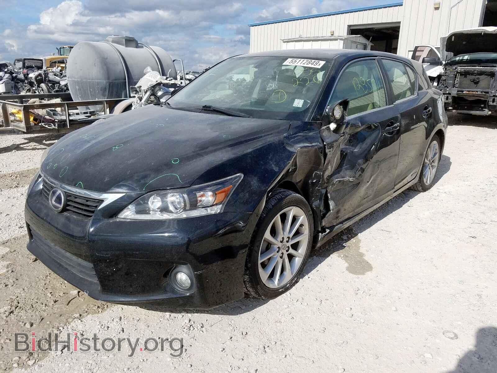 2012 LEXUS CT 200 - VIN: JTHKD5BH7C2055226 - Фото 2