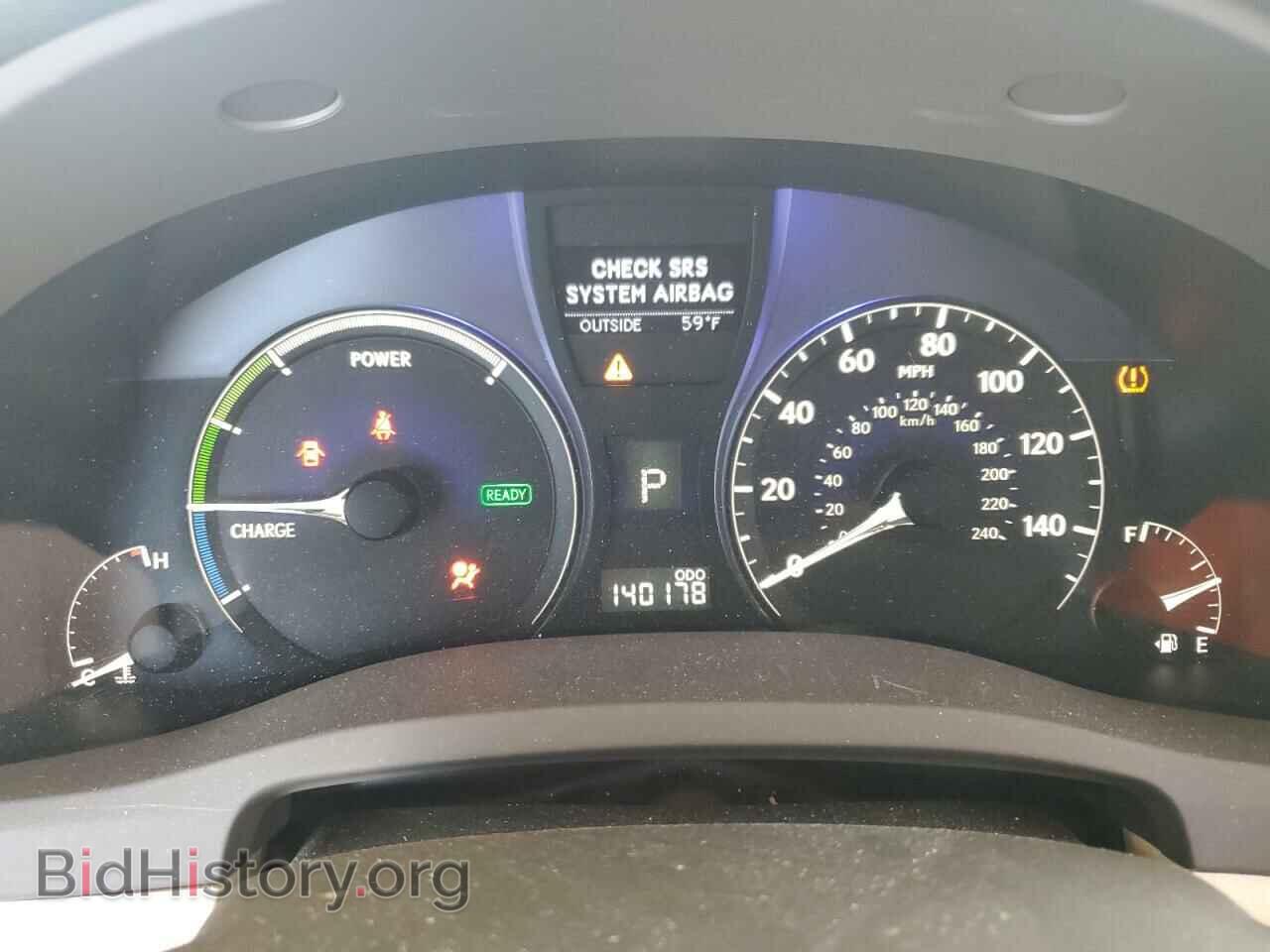 2012 LEXUS RX450 - VIN: JTJBC1BA2C2430128 - Фото 9