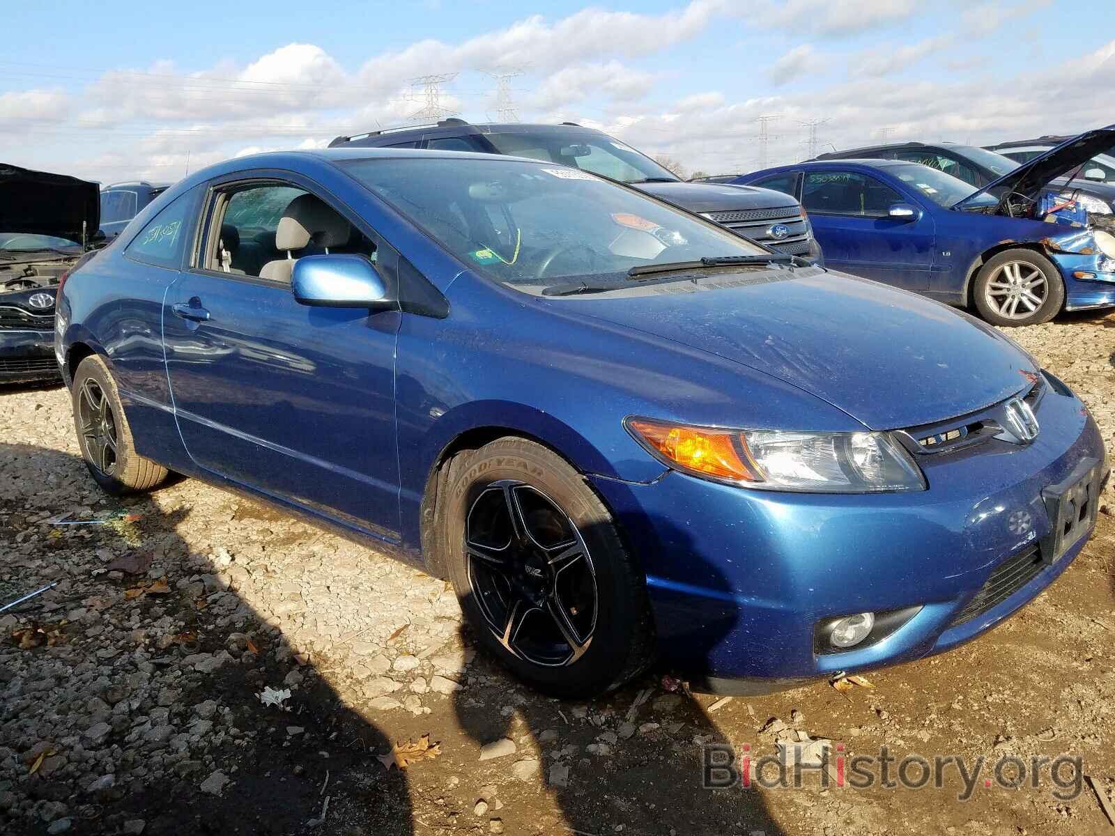 Photo 2HGFG12646H547405 - HONDA CIVIC LX 2006