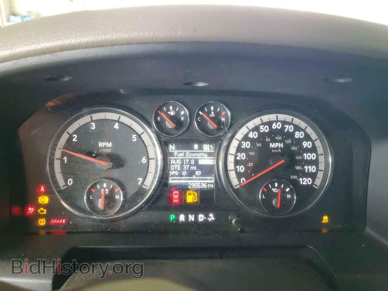 2012 DODGE All Models - VIN: 1C6RD6GP2CS100764 - Photo 9