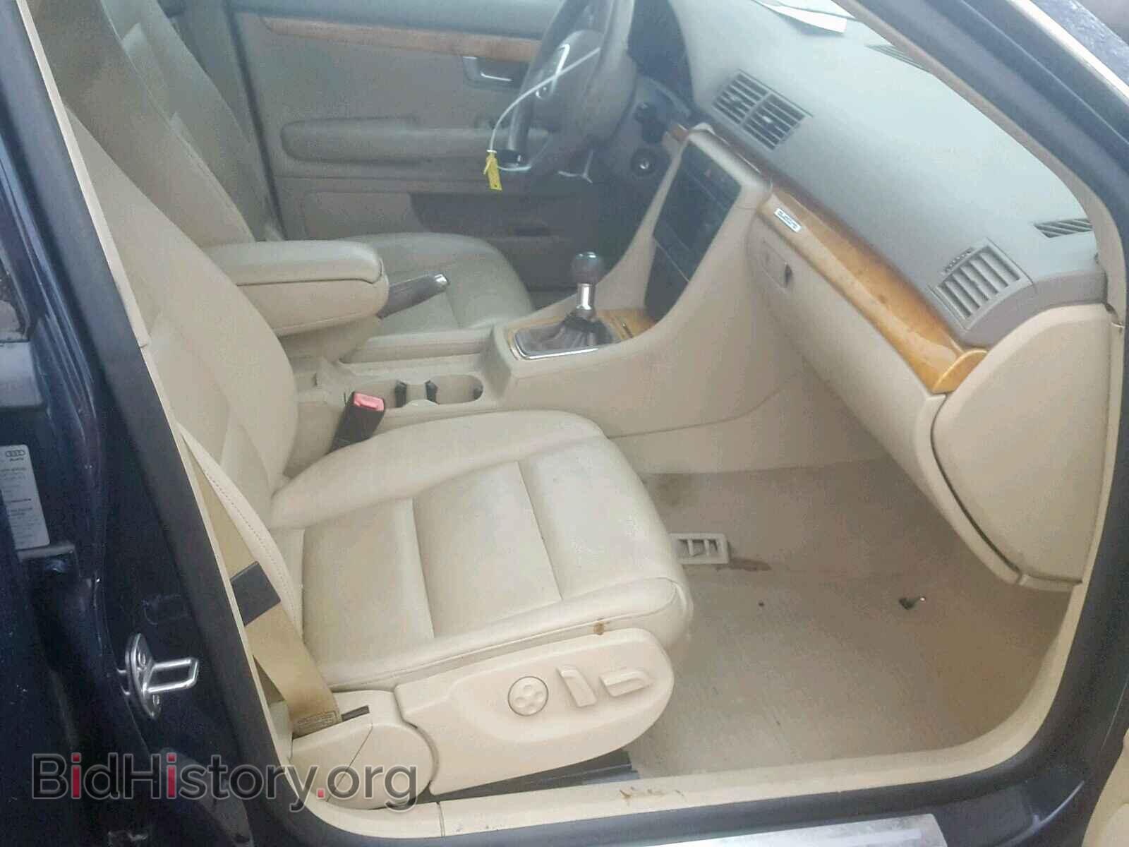 2006 AUDI A4 - VIN: WAUDF78E06A056982 - Фото 5