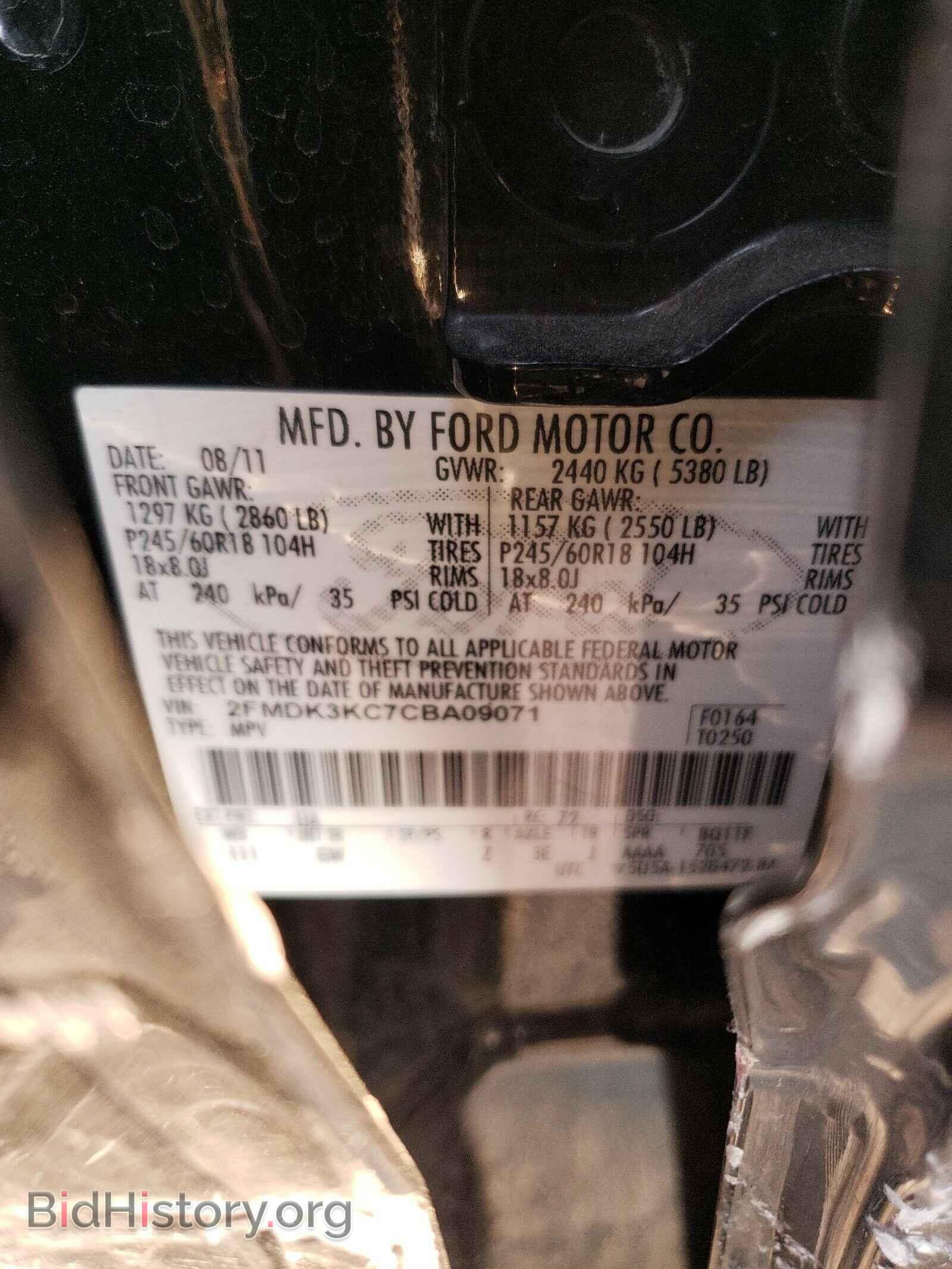 2012 FORD EDGE - VIN: 2FMDK3KC7CBA09071 - Photo 10