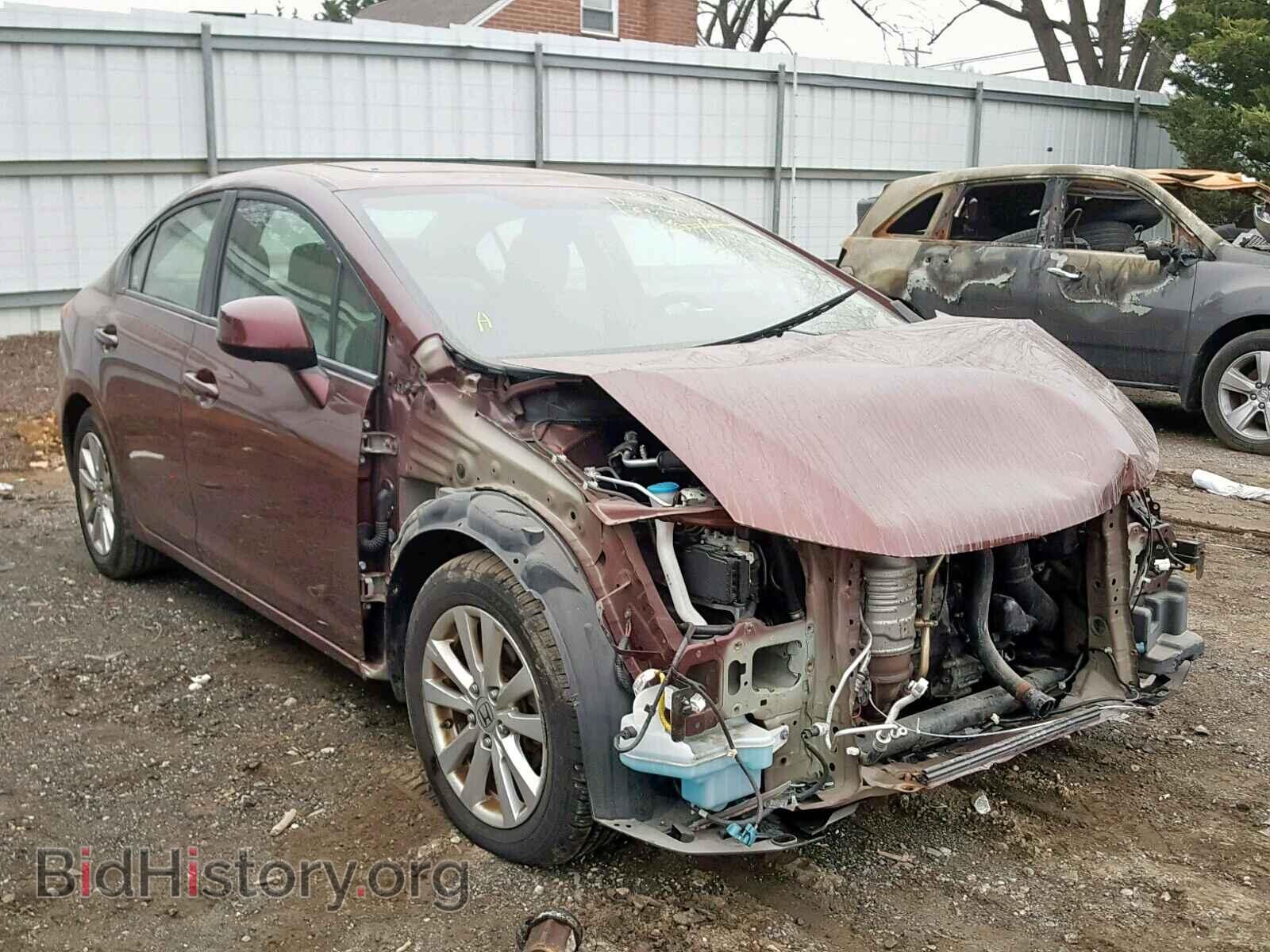 Фотография 19XFB2F83CE362283 - HONDA CIVIC 2012