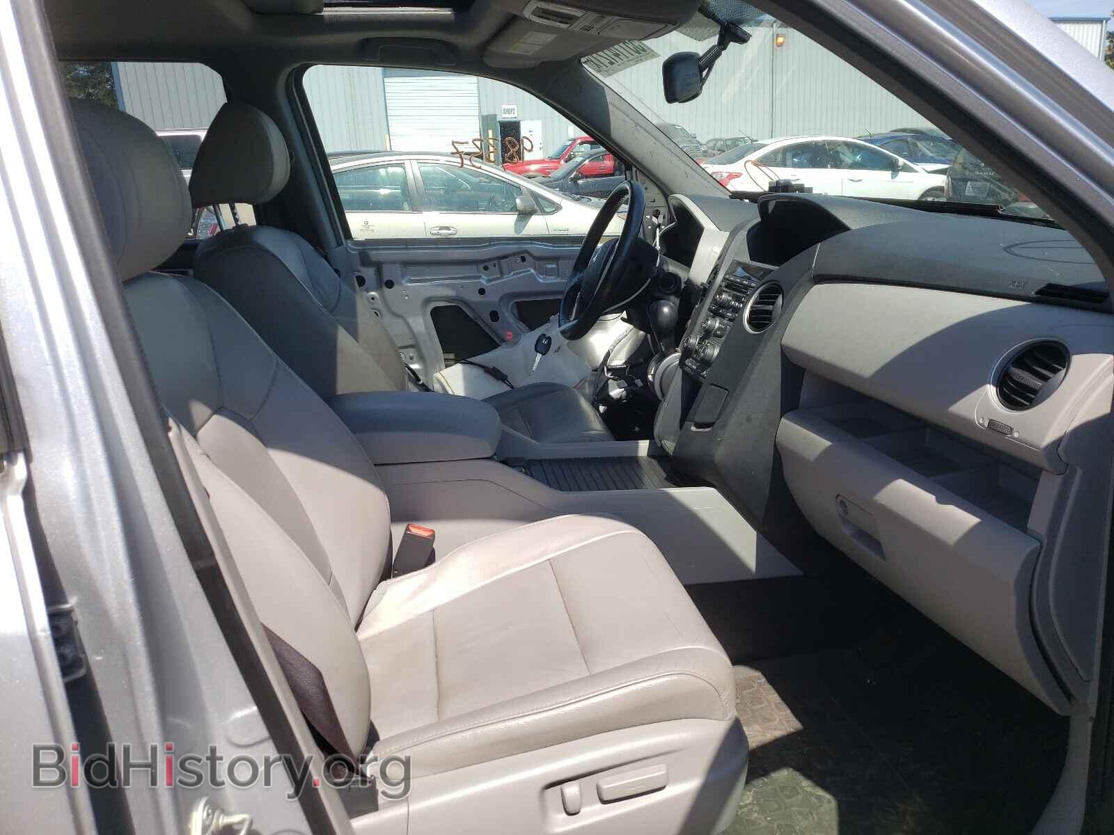 2015 HONDA PILOT - VIN: 5FNYF4H56FB033507 - Фото 5
