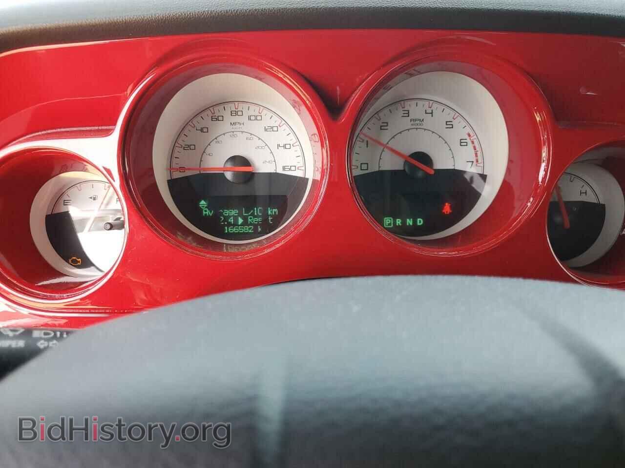 2014 DODGE CHALLENGER - VIN: 2C3CDYBT1EH258445 - Фото 9
