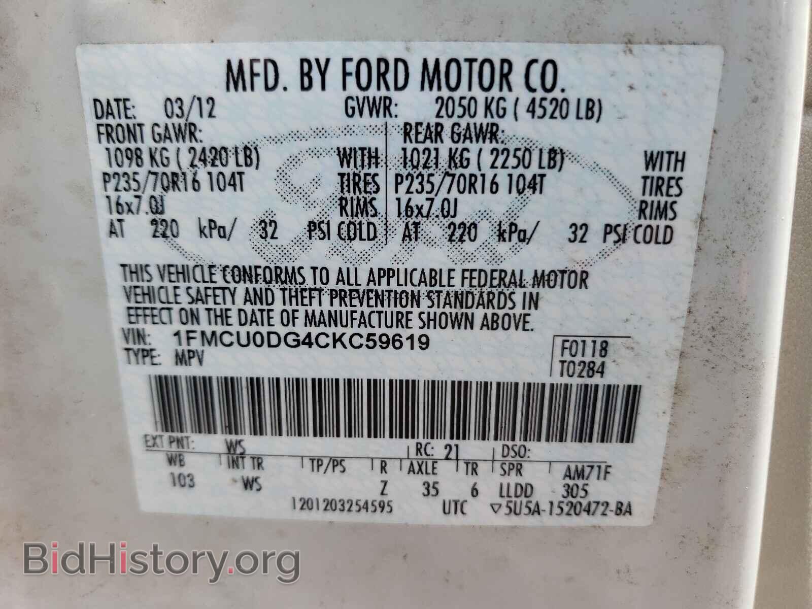 2012 FORD ESCAPE - VIN: 1FMCU0DG4CKC59619 - Фото 10