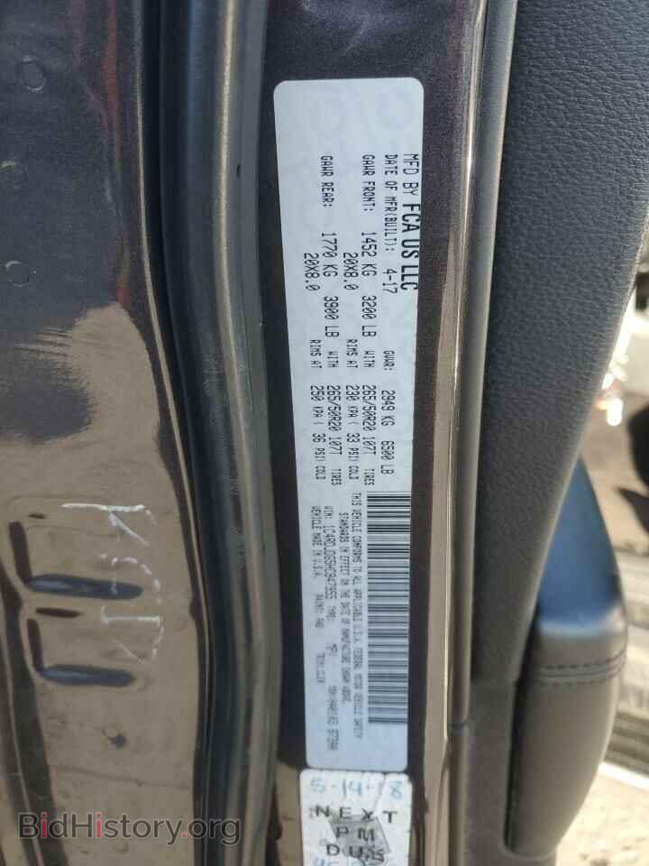 2017 DODGE DURANGO - VIN: 1C4RDJDG5HC847955 - Фото 13