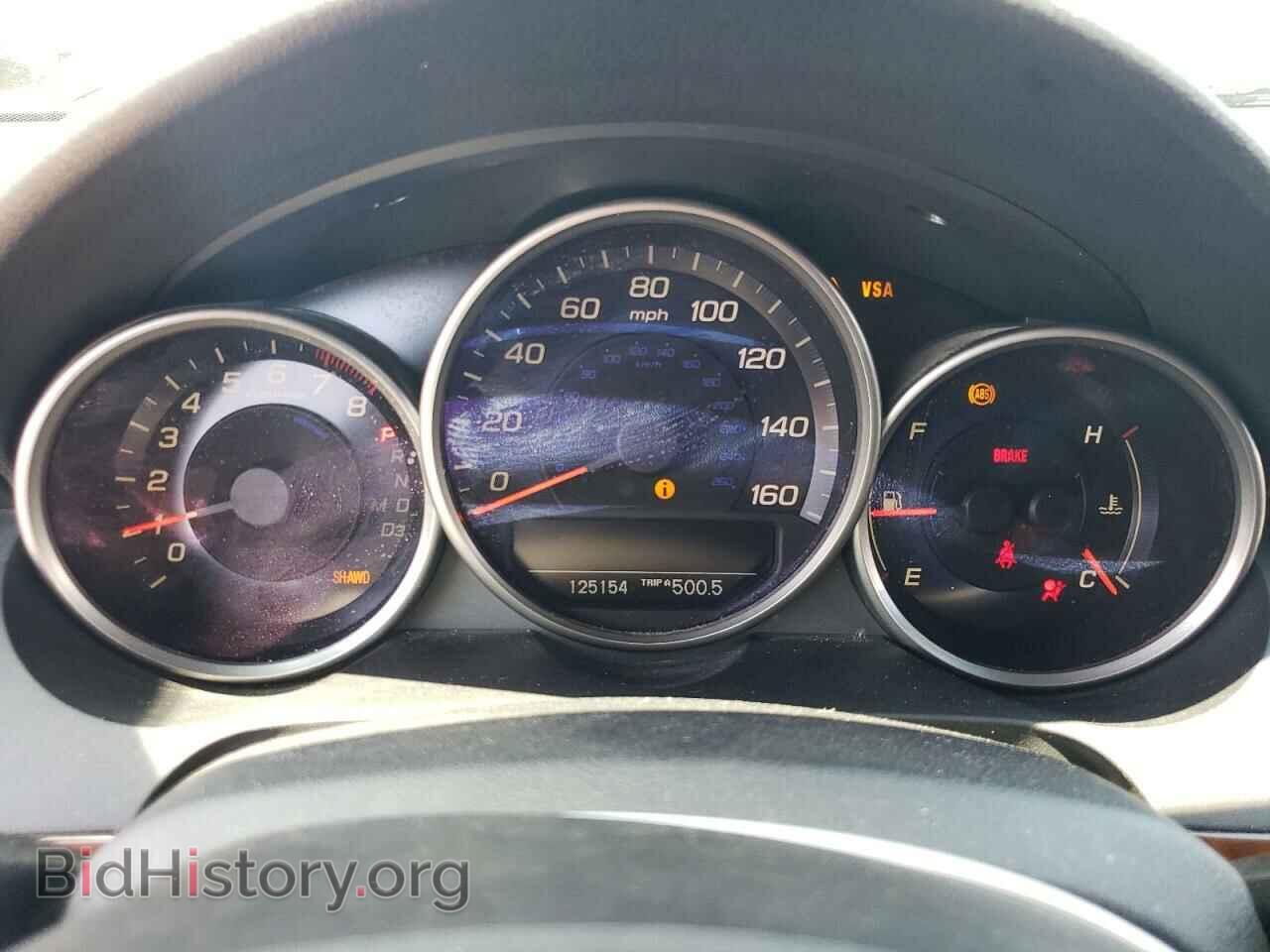2006 ACURA RL - VIN: JH4KB165X6C009077 - Фото 9