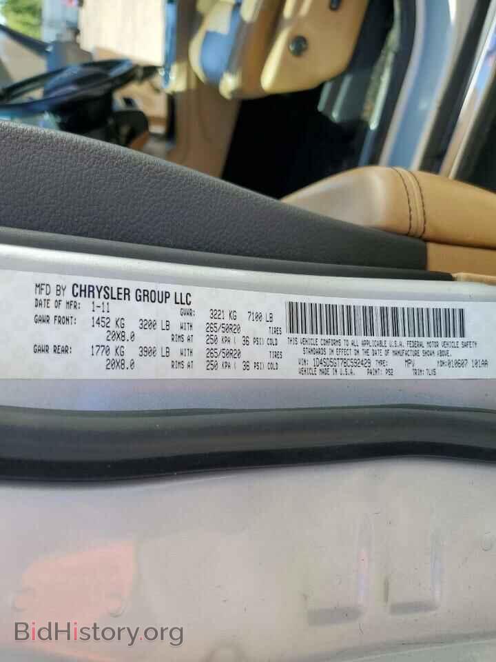 2011 DODGE DURANGO - VIN: 1D4SD5GT7BC592429 - Фото 10