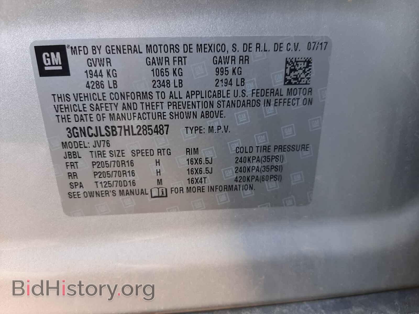 2017 CHEVROLET TRAX - VIN: 3GNCJLSB7HL285487 - Фото 10