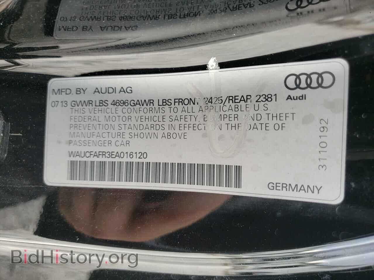 2014 AUDI A5 - VIN: WAUCFAFR3EA016120 - Фото 10