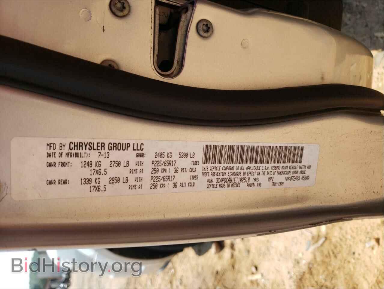 2014 DODGE JOURNEY - VIN: 3C4PDCAB1ET102518 - Фото 10