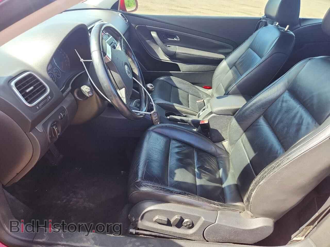 2007 VOLKSWAGEN EOS - VIN: WVWEA71F07V024052 - Фото 7