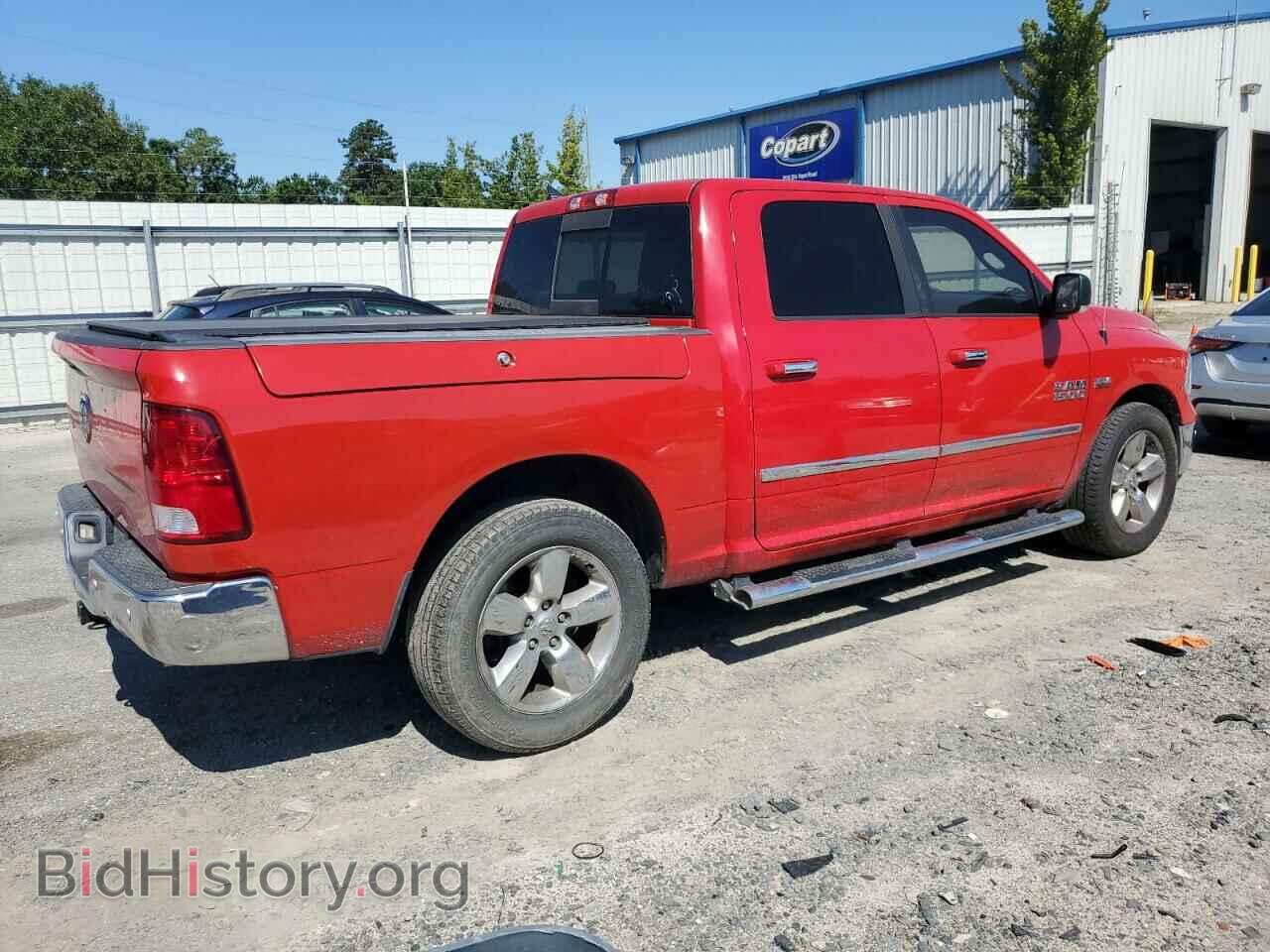 2017 RAM 1500 - VIN: 1C6RR6LT0HS616276 - Photo 3
