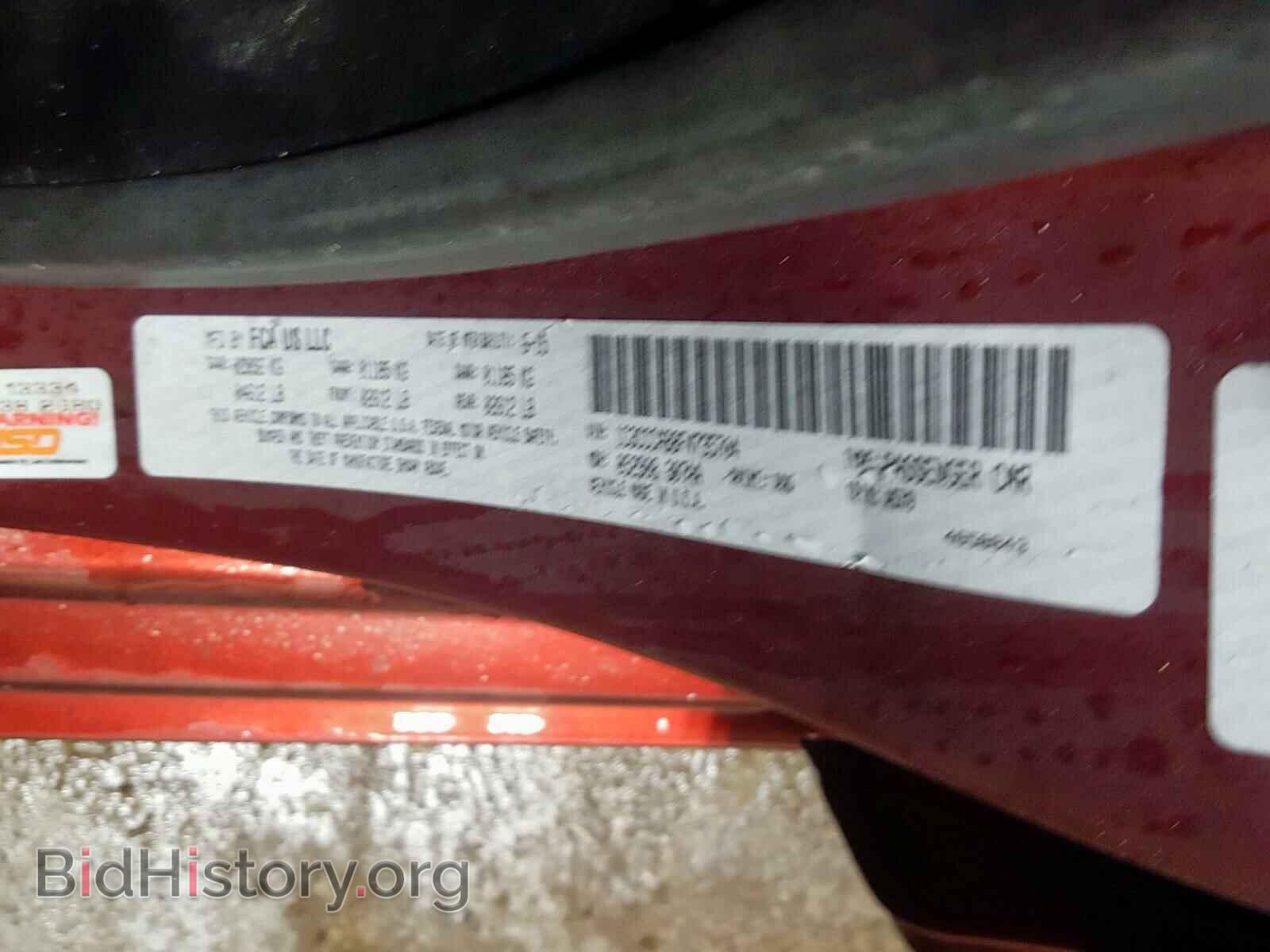 2015 CHRYSLER 200 - VIN: 1C3CCCAB8FN735704 - Фото 10