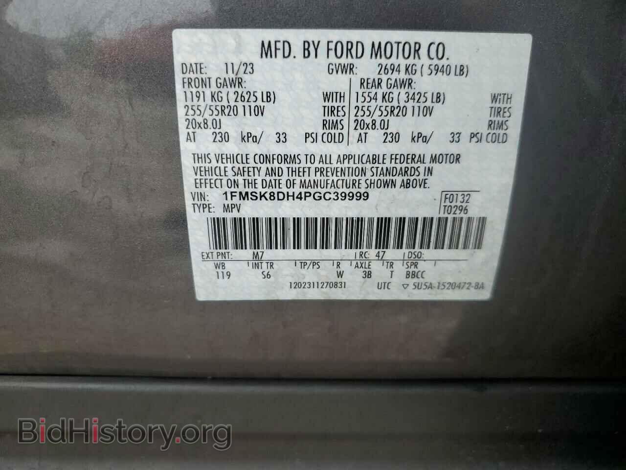 2023 FORD EXPLORER - VIN: 1FMSK8DH4PGC39999 - Photo 13