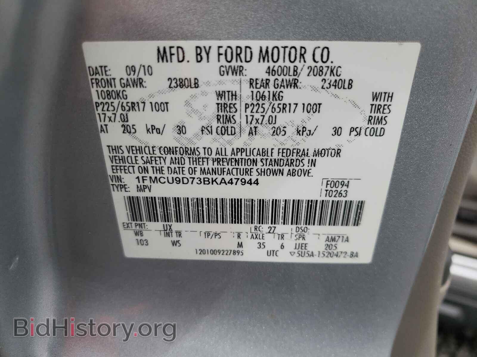 2011 FORD ESCAPE - VIN: 1FMCU9D73BKA47944 - Фото 10
