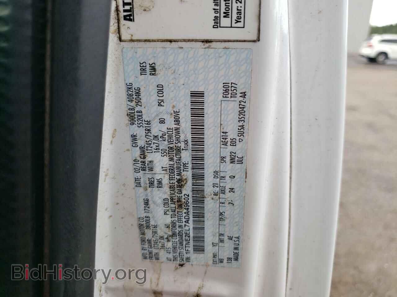 2010 FORD ECONOLINE - VIN: 1FTNE2EL7ADA49602 - Photo 10
