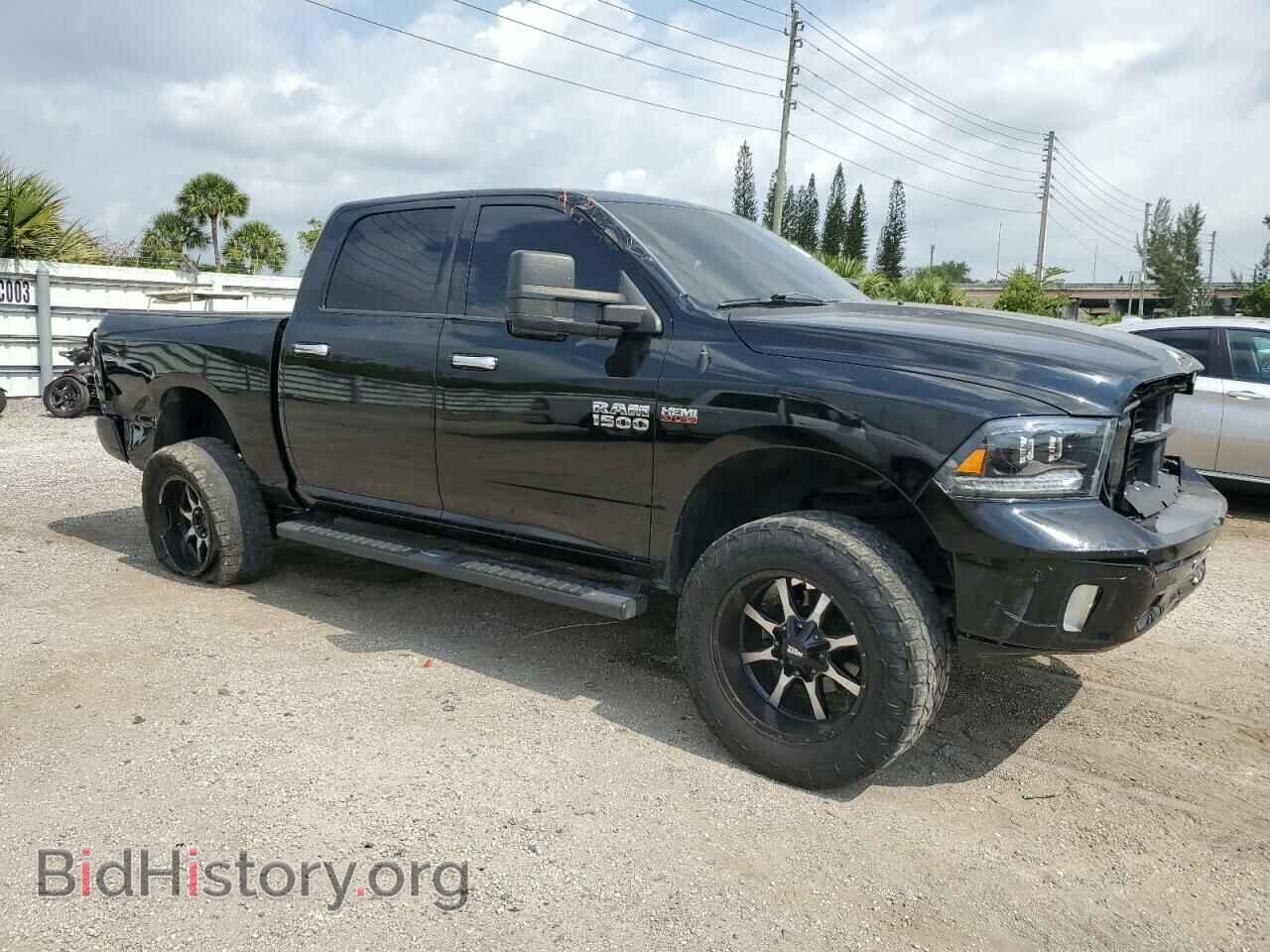 2014 RAM 1500 - VIN: 1C6RR6LT3ES293899 - Фото 4