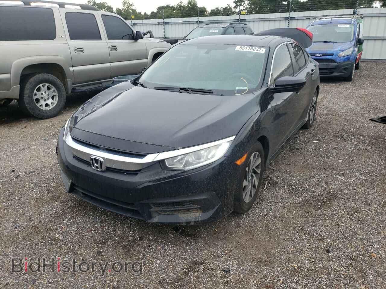2017 HONDA CIVIC - VIN: 19XFC2F71HE035635 - Фото 2
