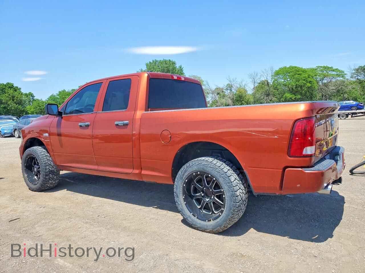 2013 RAM 1500 - VIN: 1C6RR7FT4DS652273 - Photo 2