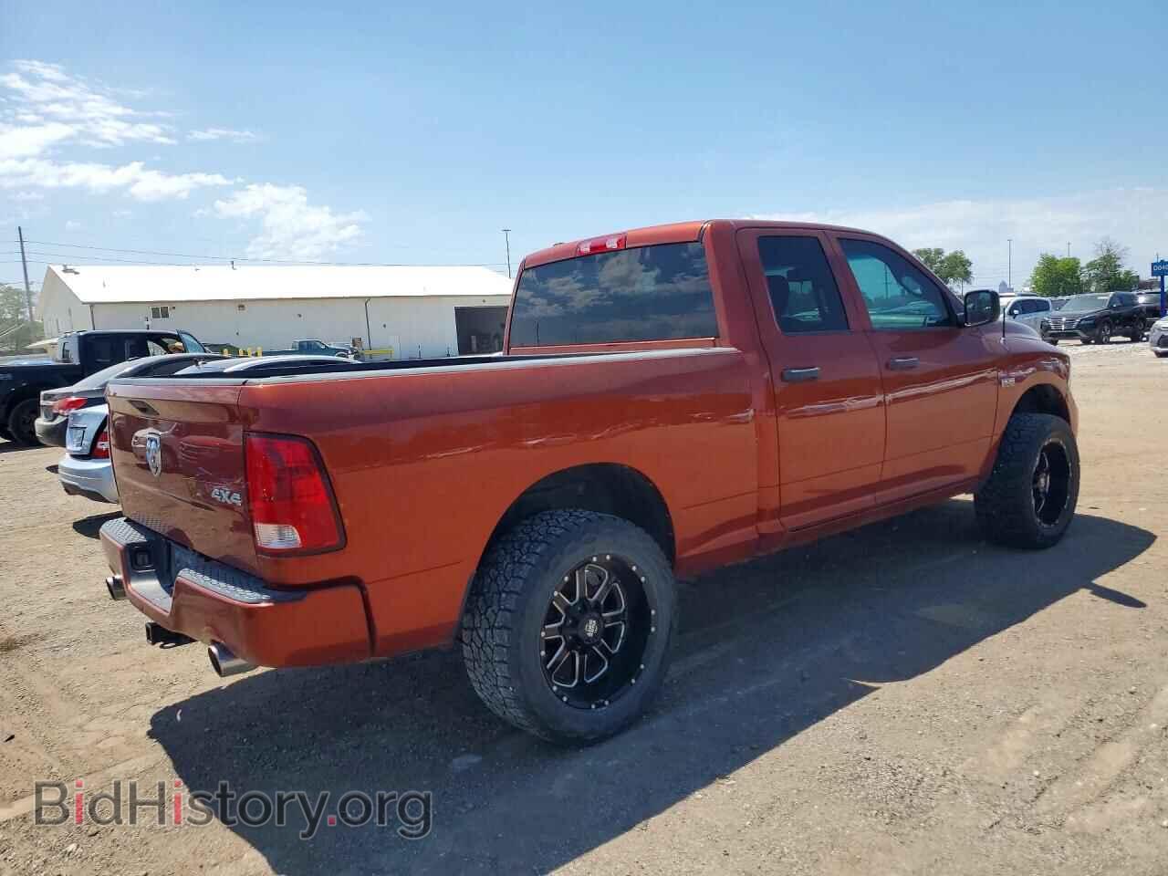 2013 RAM 1500 - VIN: 1C6RR7FT4DS652273 - Photo 3