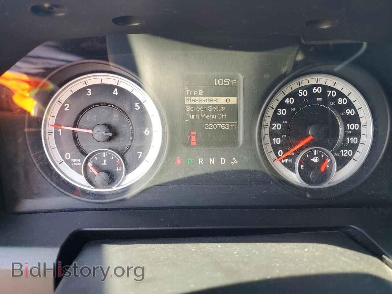 2013 RAM 1500 - VIN: 1C6RR7FT4DS652273 - Photo 9