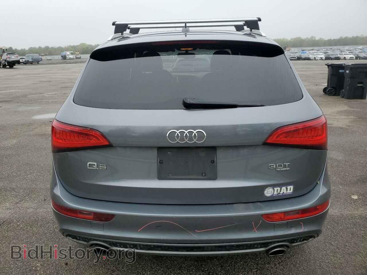 2014 AUDI Q5 - VIN: WA1DGAFP2EA008247 - Фото 6