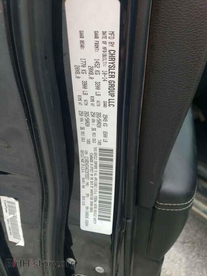 2014 DODGE DURANGO - VIN: 1C4RDHEG4EC975557 - Фото 13