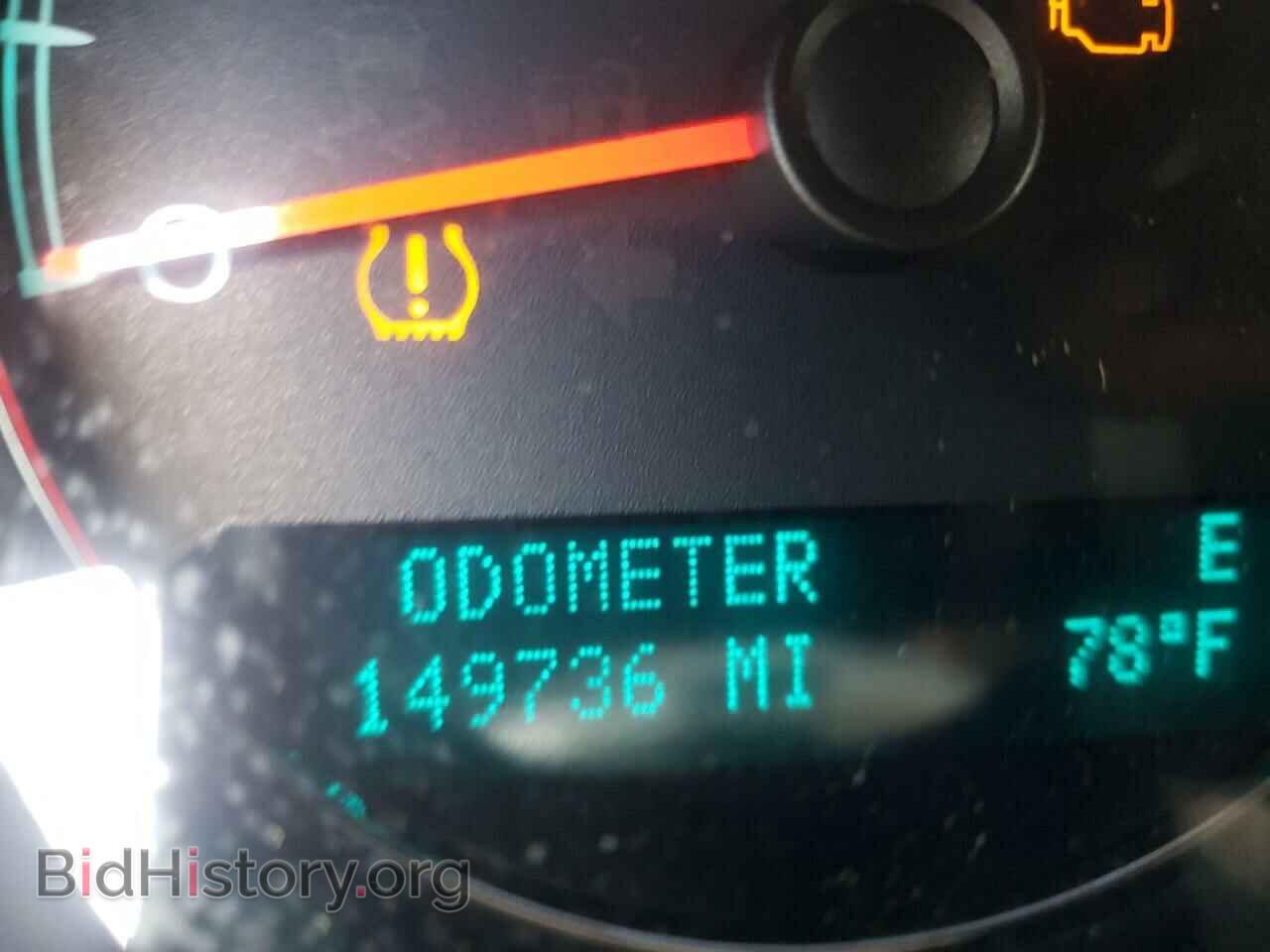 2014 GMC YUKON - VIN: 1GKS2EEF9ER175481 - Фото 8