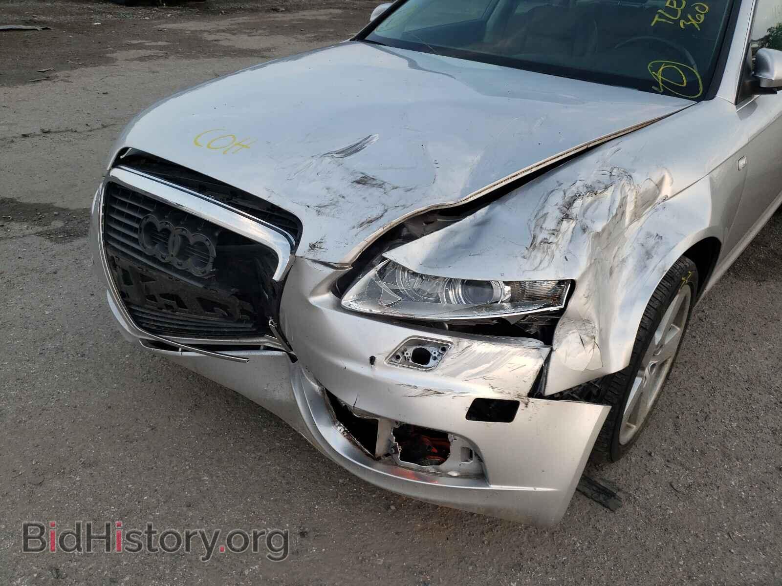 2008 AUDI A6 - VIN: WAUDH74FX8N138240 - Фото 9