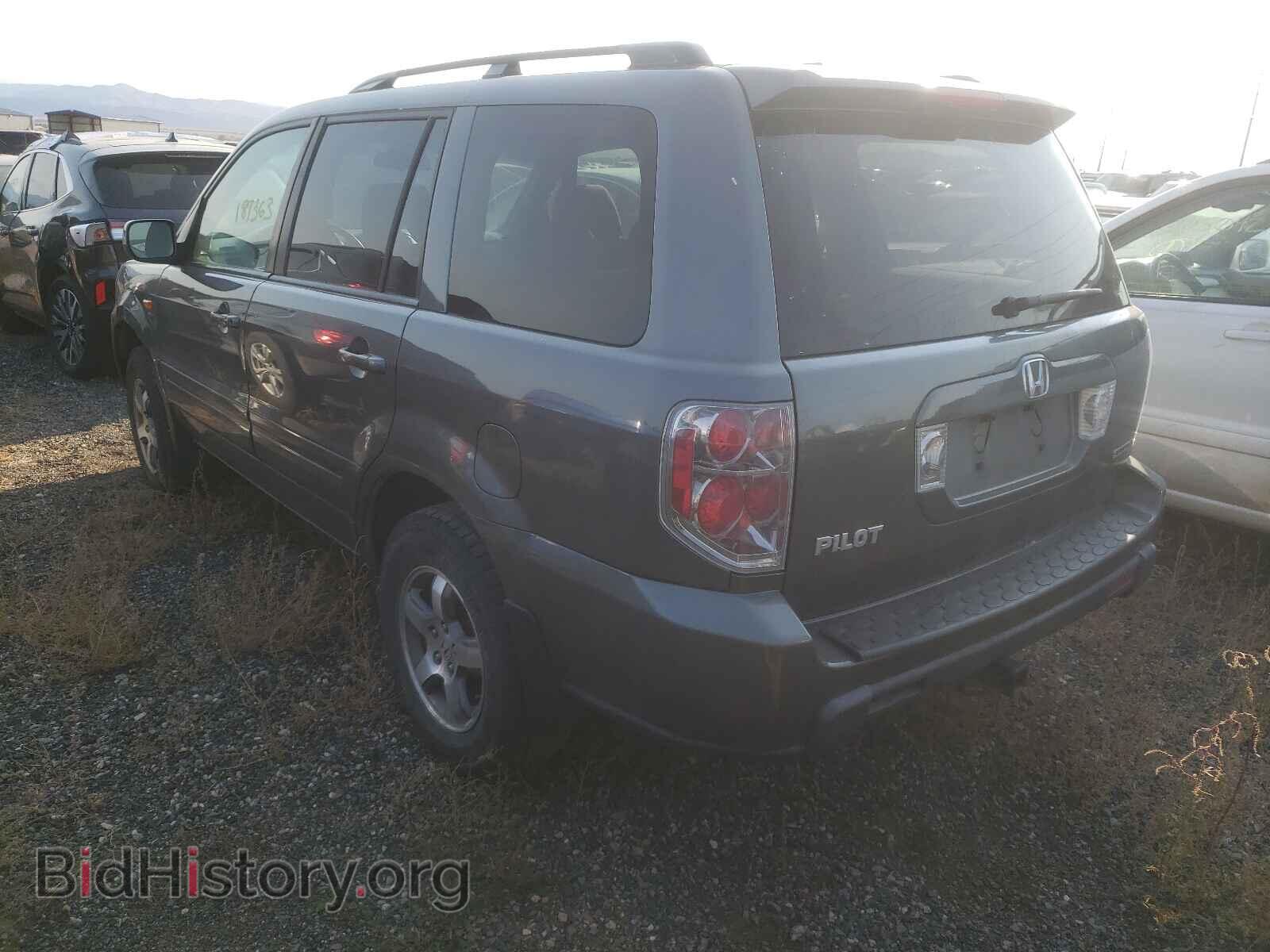 2008 HONDA PILOT - VIN: 5FNYF18388B045562 - Photo 3