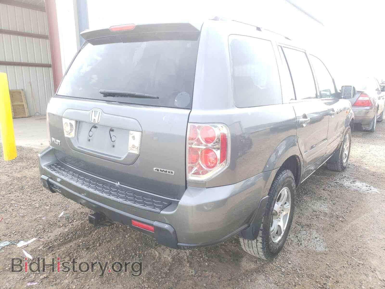 2008 HONDA PILOT - VIN: 5FNYF18388B045562 - Photo 4