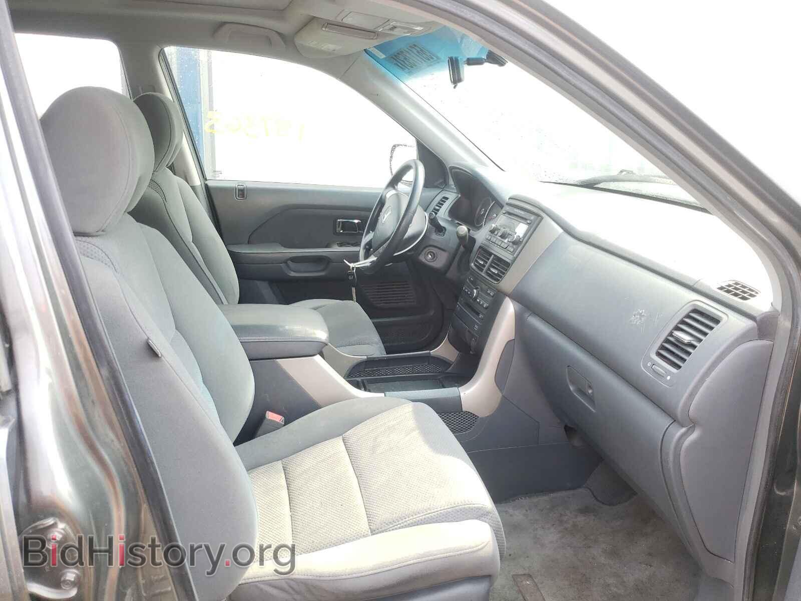 2008 HONDA PILOT - VIN: 5FNYF18388B045562 - Photo 5