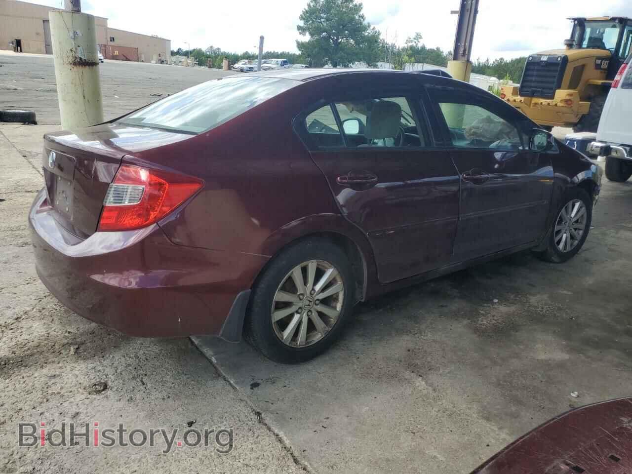 2012 HONDA CIVIC - VIN: 19XFB2F86CE065783 - Photo 3