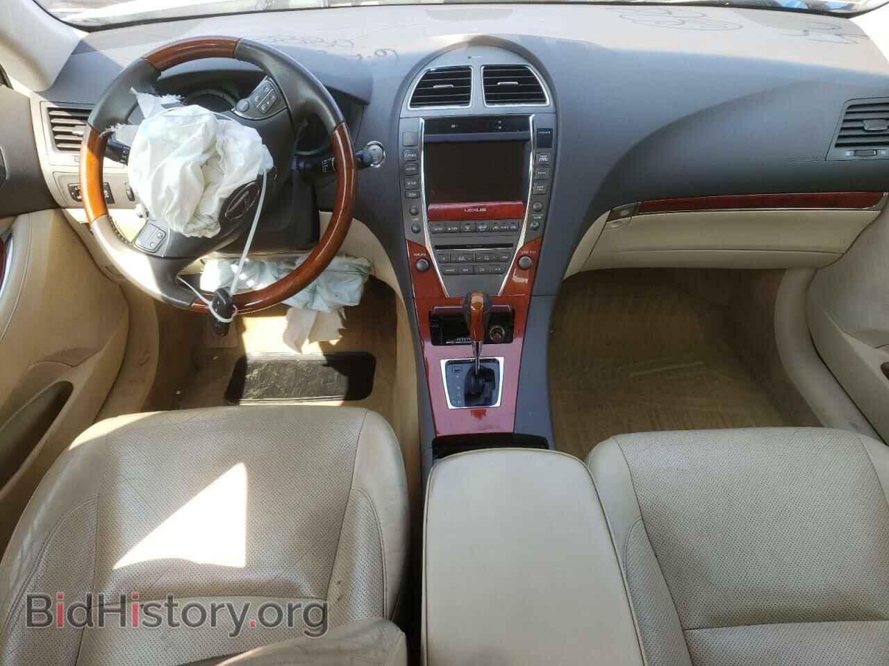 2012 LEXUS ES350 - VIN: JTHBK1EG4C2510888 - Фото 8