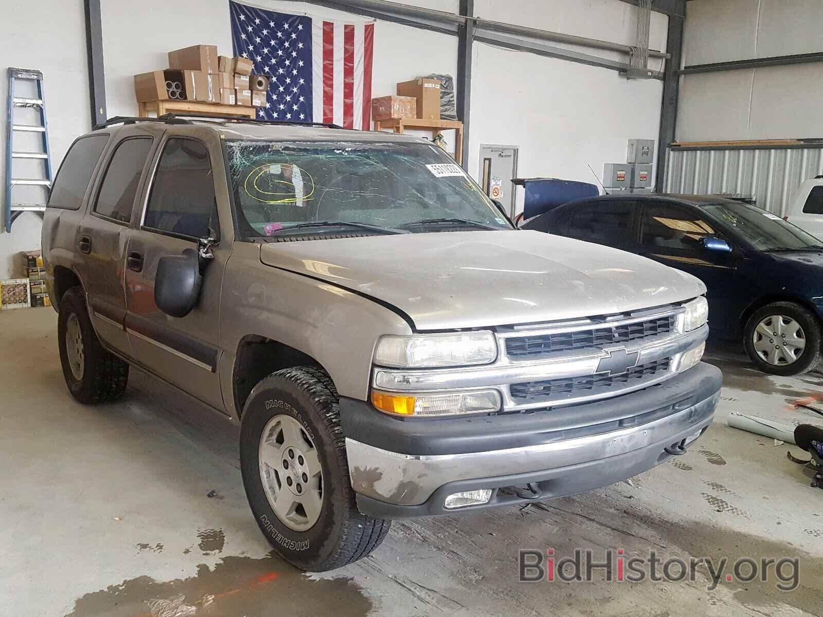 Photo 1GNEK13T21J281068 - CHEVROLET TAHOE K150 2001