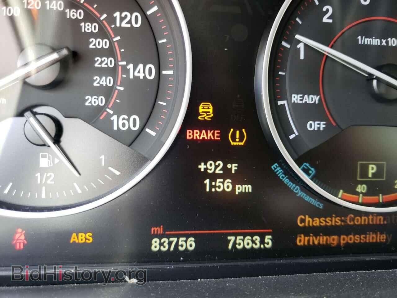 2015 BMW M2 - VIN: WBA1J9C55FVX98792 - Фото 8