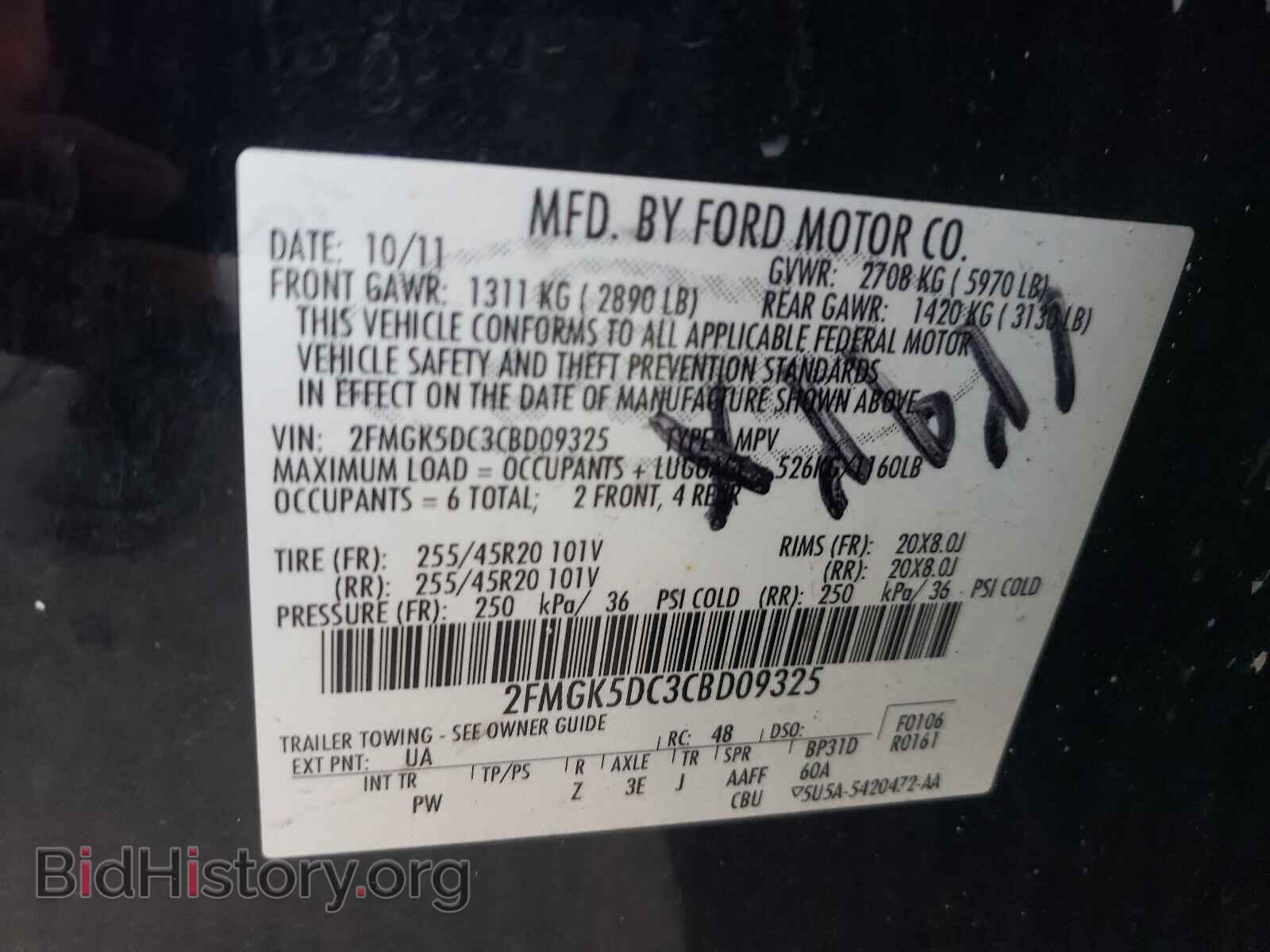 2012 FORD FLEX - VIN: 2FMGK5DC3CBD09325 - Photo 10