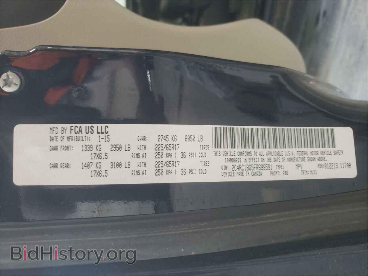 2015 CHRYSLER MINIVAN - VIN: 2C4RC1BG5FR699591 - Фото 10