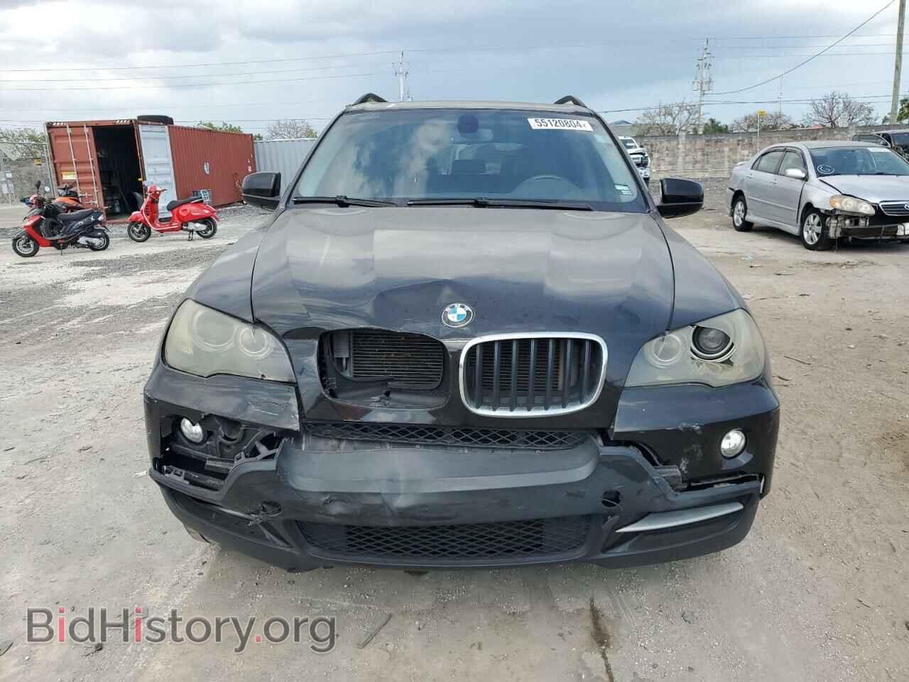 2008 BMW X5 - VIN: 5UXFE43568L005299 - Photo 5