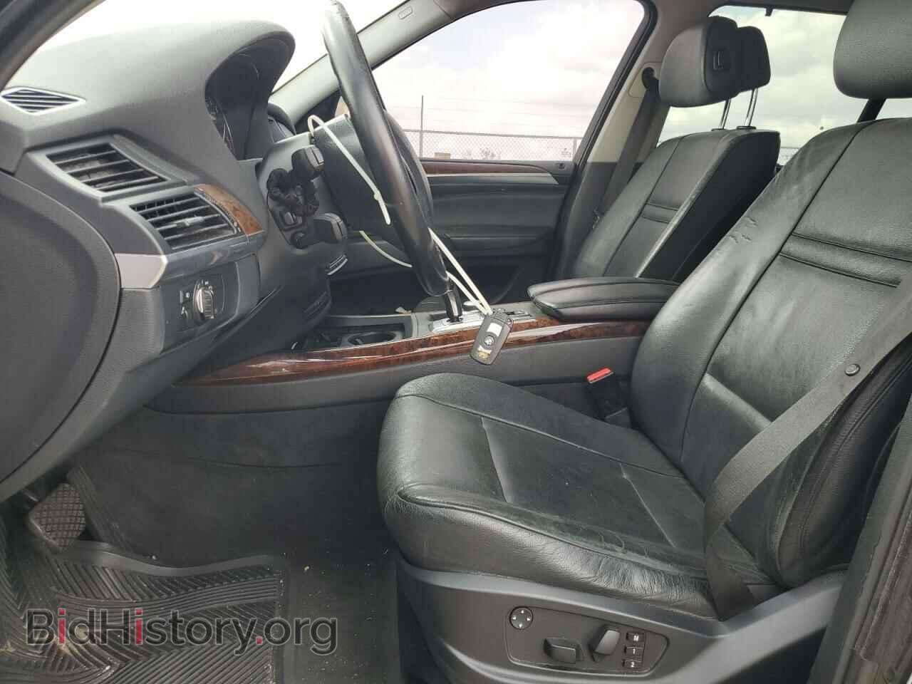2008 BMW X5 - VIN: 5UXFE43568L005299 - Photo 7